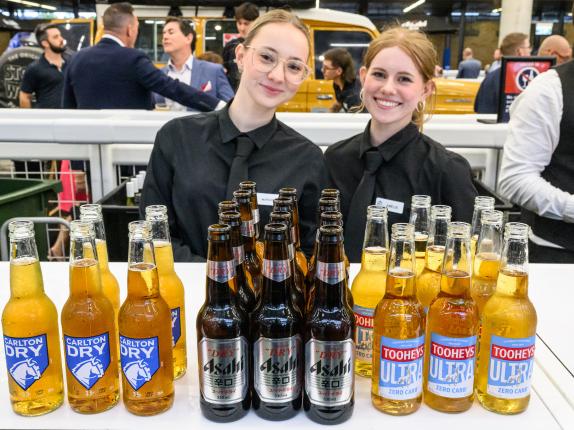 AHA Awards After Party 2025