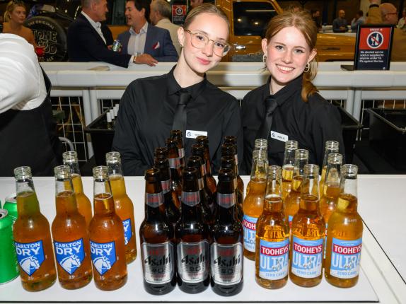 AHA Awards After Party 2025