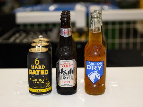 AHA Awards After Party 2025