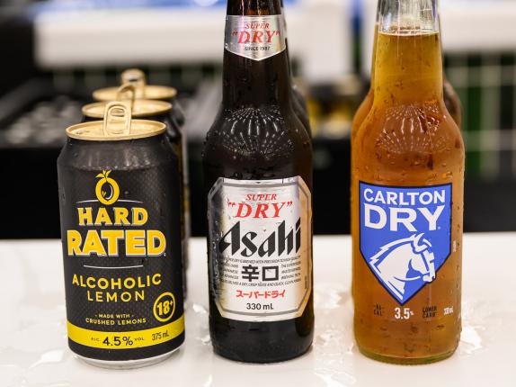 AHA Awards After Party 2025