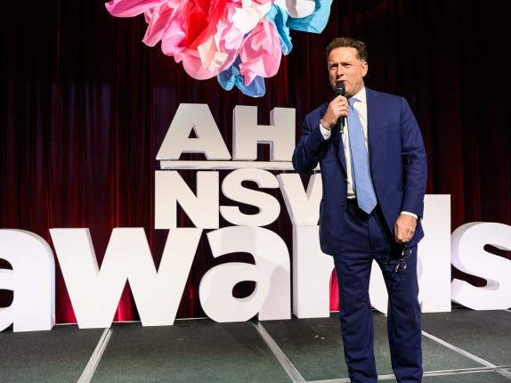 AHA Awards Ceremony 2025