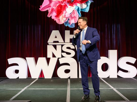 AHA Awards Ceremony 2025