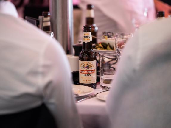 AHA Awards Ceremony 2025