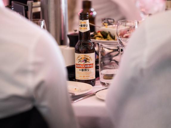 AHA Awards Ceremony 2025