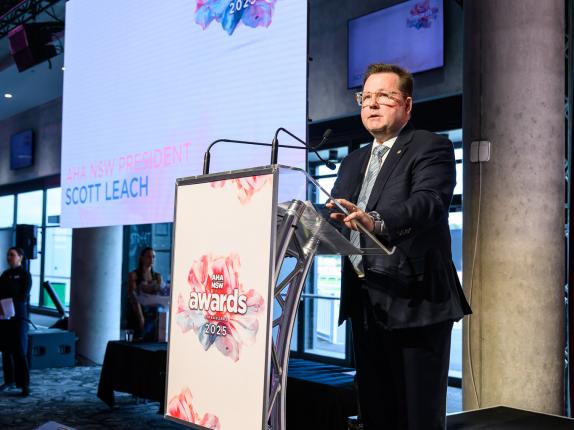 AHA Awards Ceremony 2025