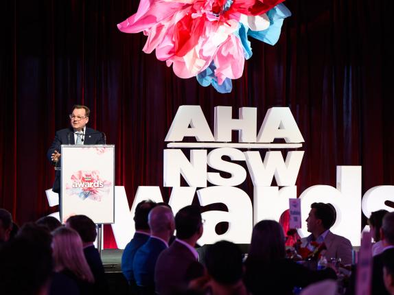 AHA Awards Ceremony 2025