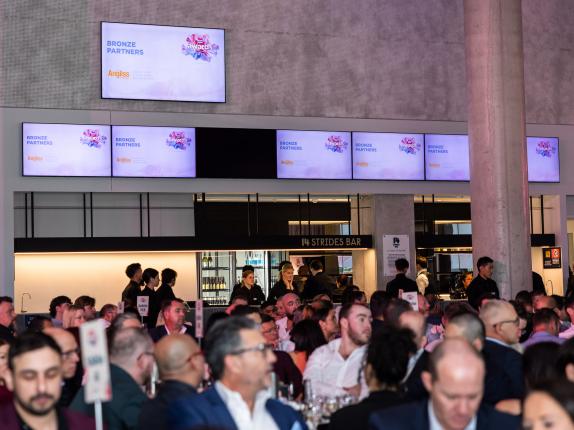 AHA Awards Ceremony 2025