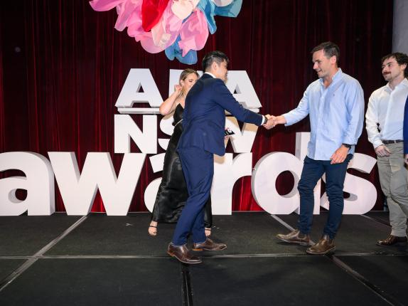 AHA Awards Ceremony 2025