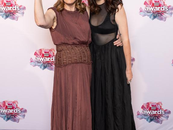 AHA Awards Ceremony 2025