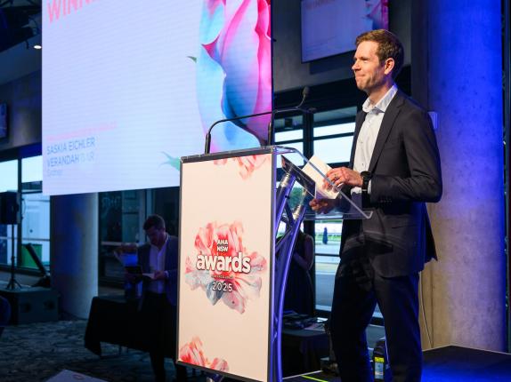 AHA Awards Ceremony 2025