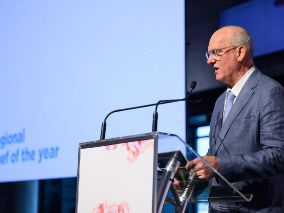 AHA Awards Ceremony 2025