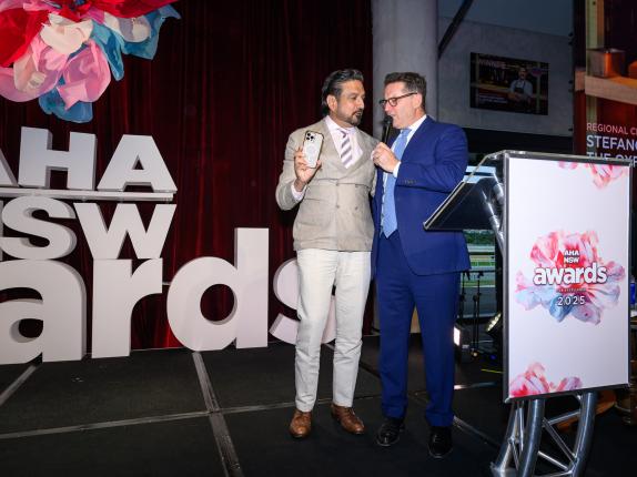 AHA Awards Ceremony 2025