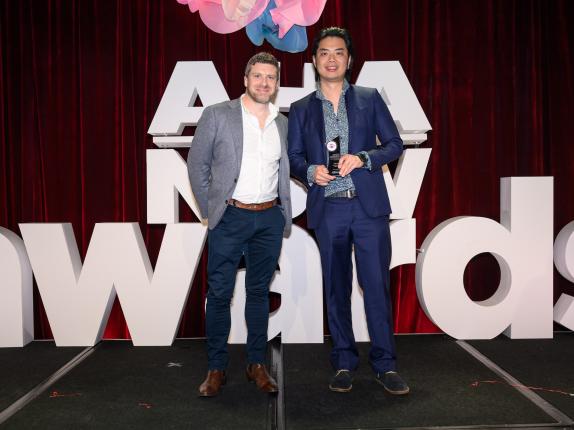 AHA Awards Ceremony 2025