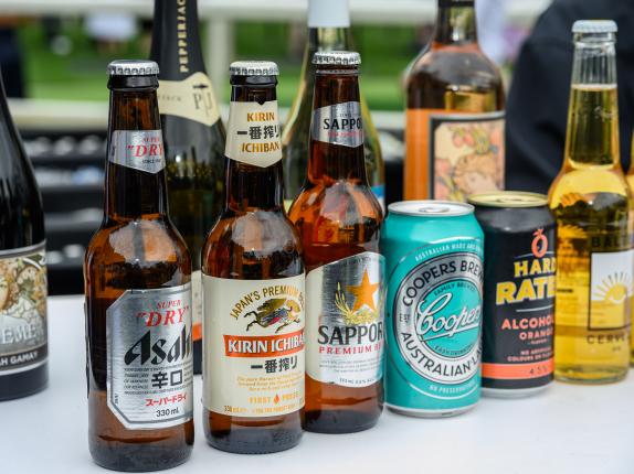 AHA Awards Pre-Dinner 2025