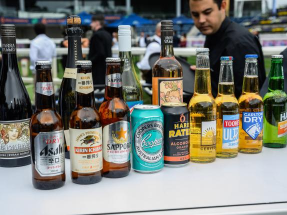 AHA Awards Pre-Dinner 2025