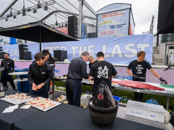 AHA Awards Pre-Dinner 2025