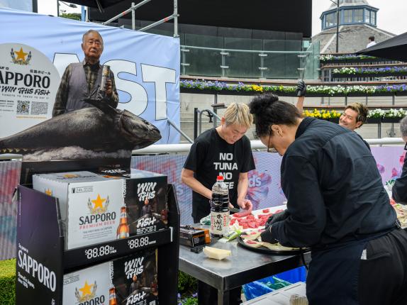 AHA Awards Pre-Dinner 2025