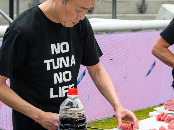 AHA Awards Pre-Dinner 2025