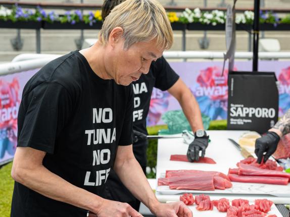 AHA Awards Pre-Dinner 2025