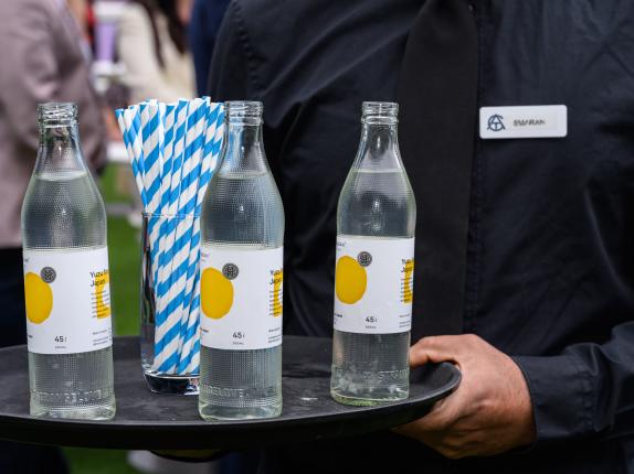 AHA Awards Pre-Dinner 2025