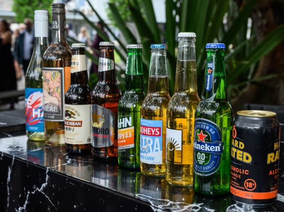 AHA Awards Pre-Dinner 2025