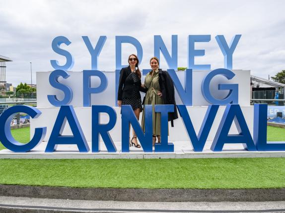 AHA Awards Pre-Dinner 2025