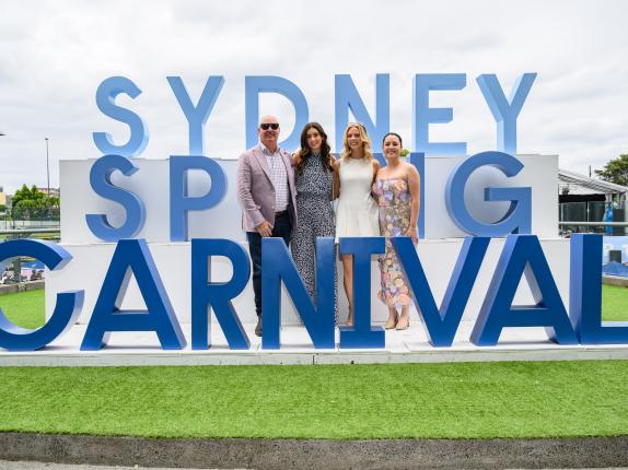 AHA Awards Pre-Dinner 2025