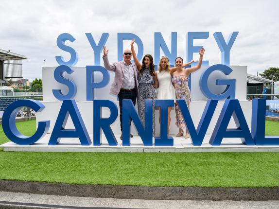 AHA Awards Pre-Dinner 2025