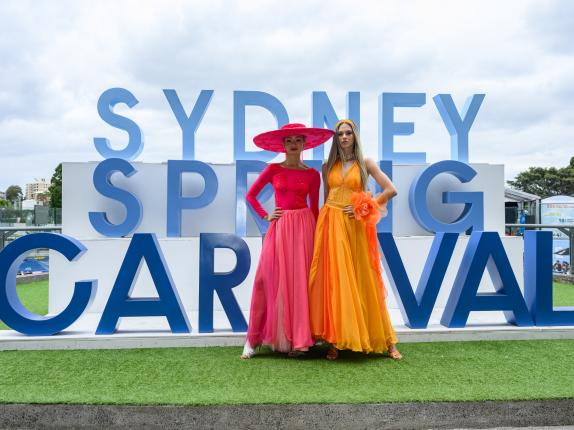 AHA Awards Pre-Dinner 2025