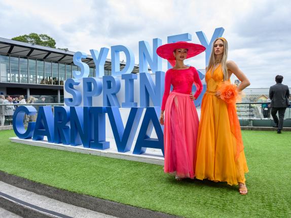 AHA Awards Pre-Dinner 2025