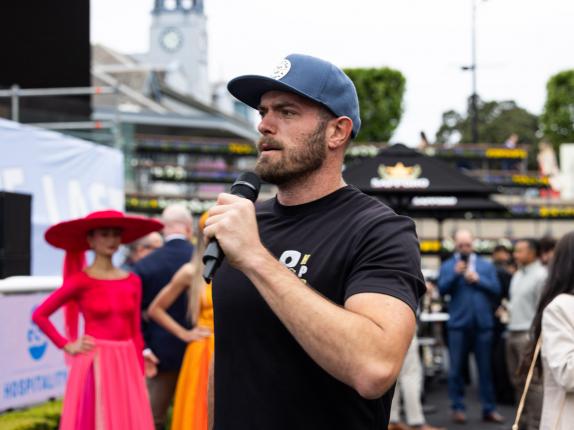 AHA Awards Pre-Dinner 2025